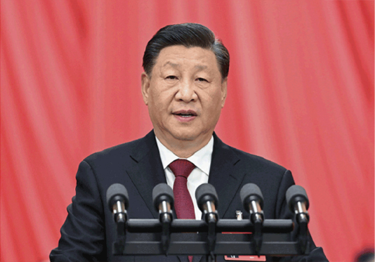 青岛市律师协会