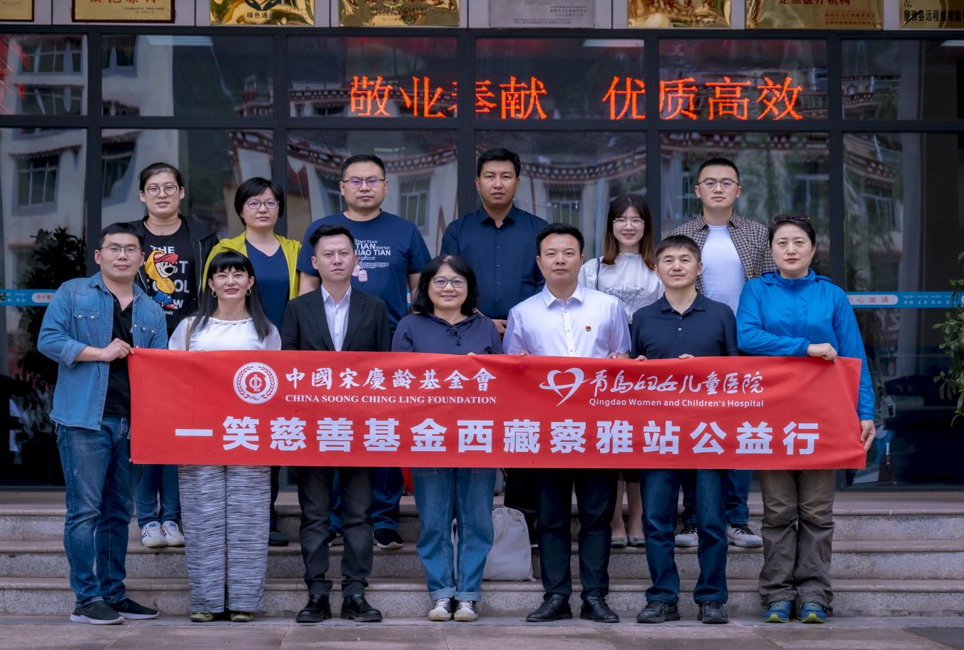 微信图片_20240104110827